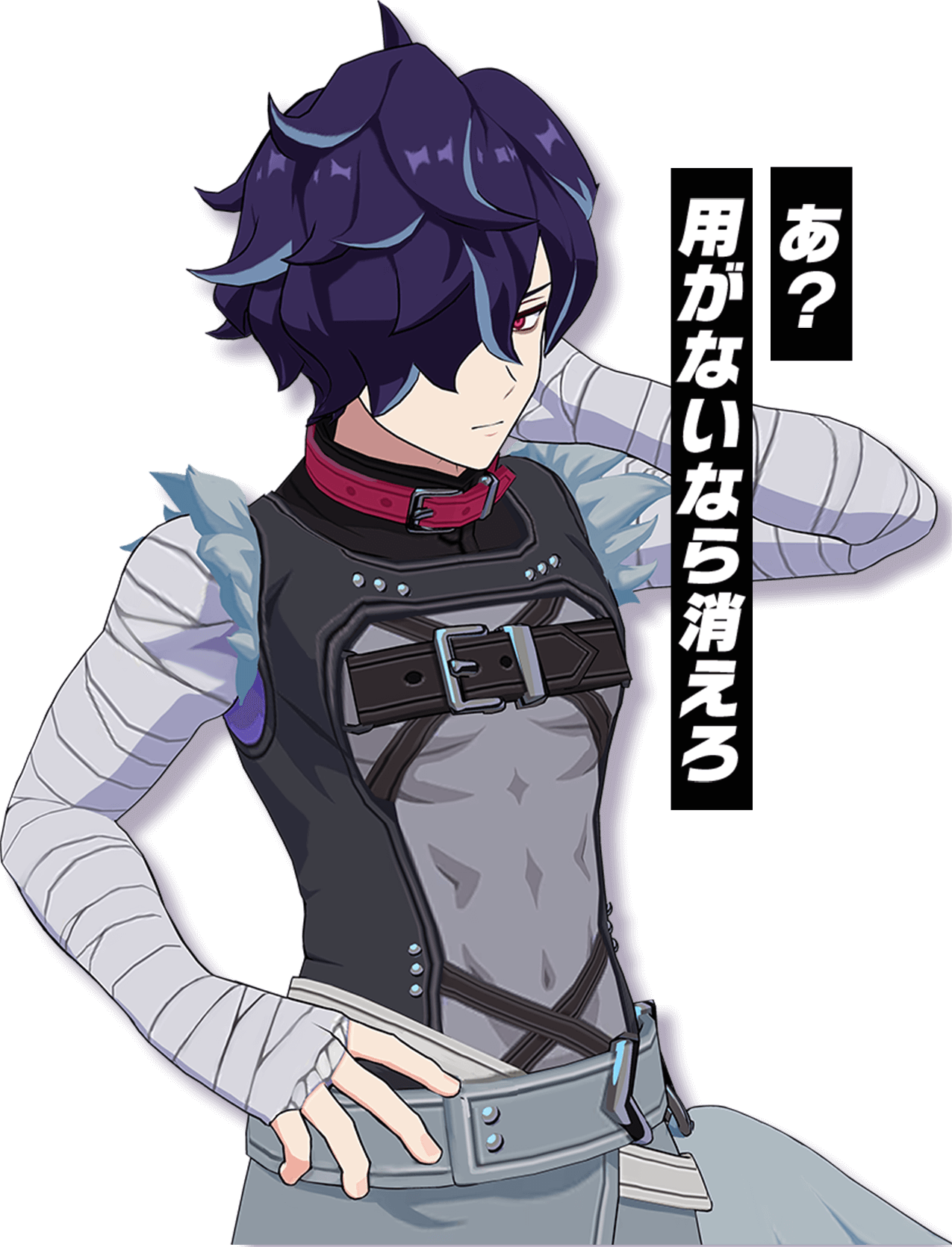 ポーズA