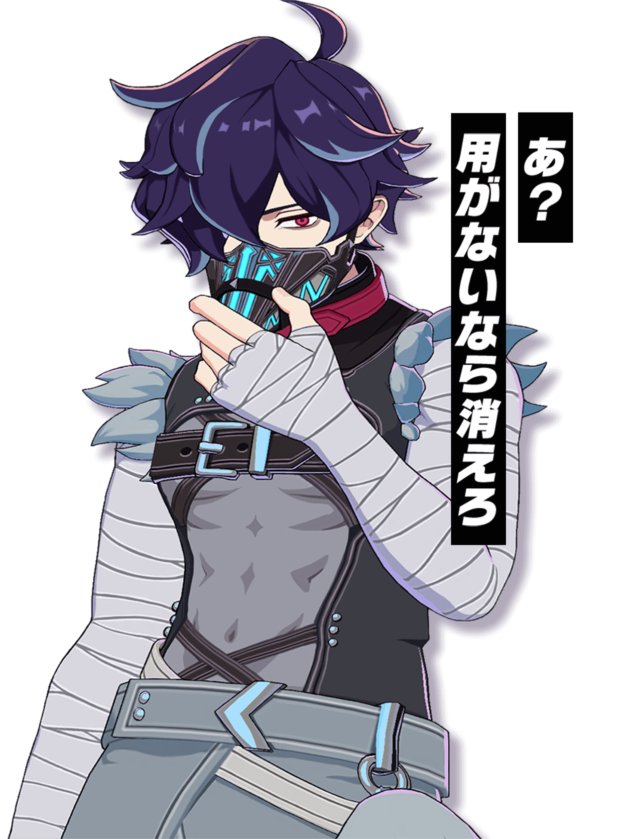 ポーズB