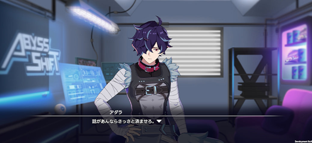 スクリーンショット
