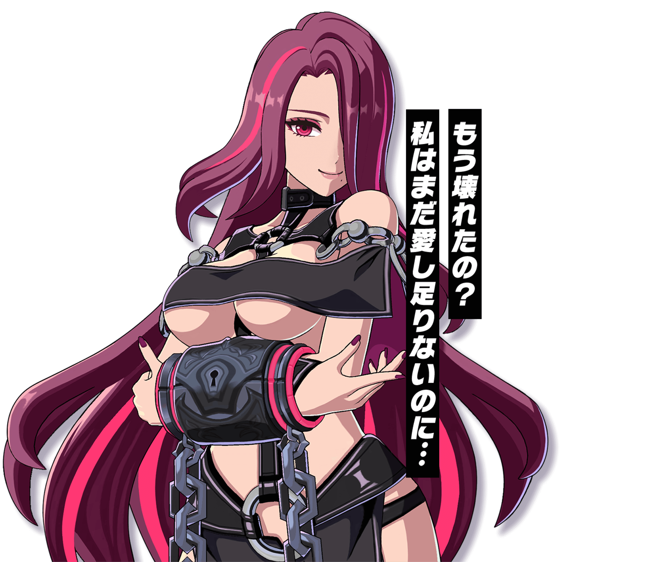 ポーズB