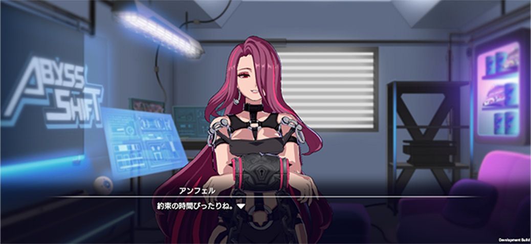 スクリーンショット