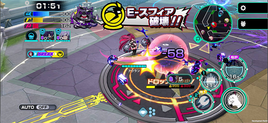 スクリーンショット