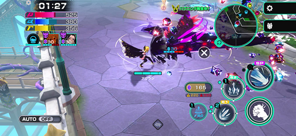 スクリーンショット