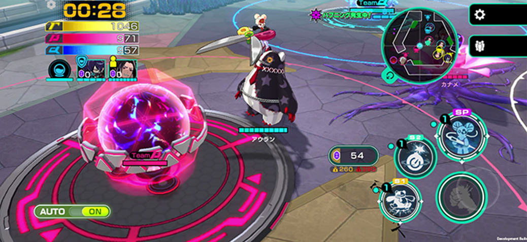 スクリーンショット