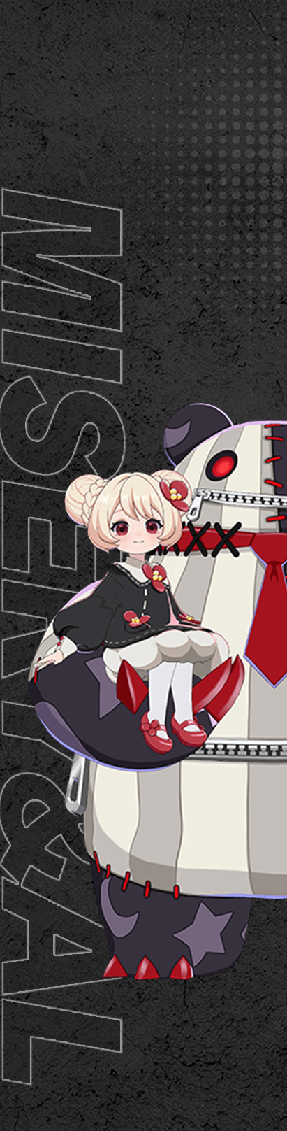 ミザリィ