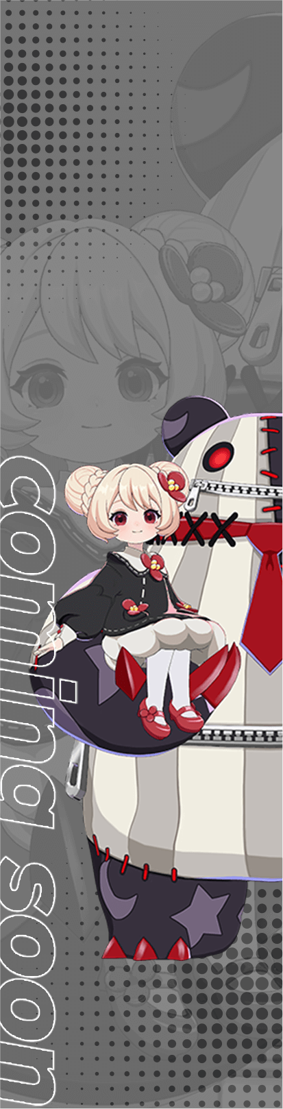 ミザリィ