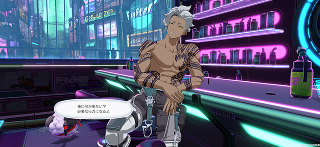 スクリーンショット