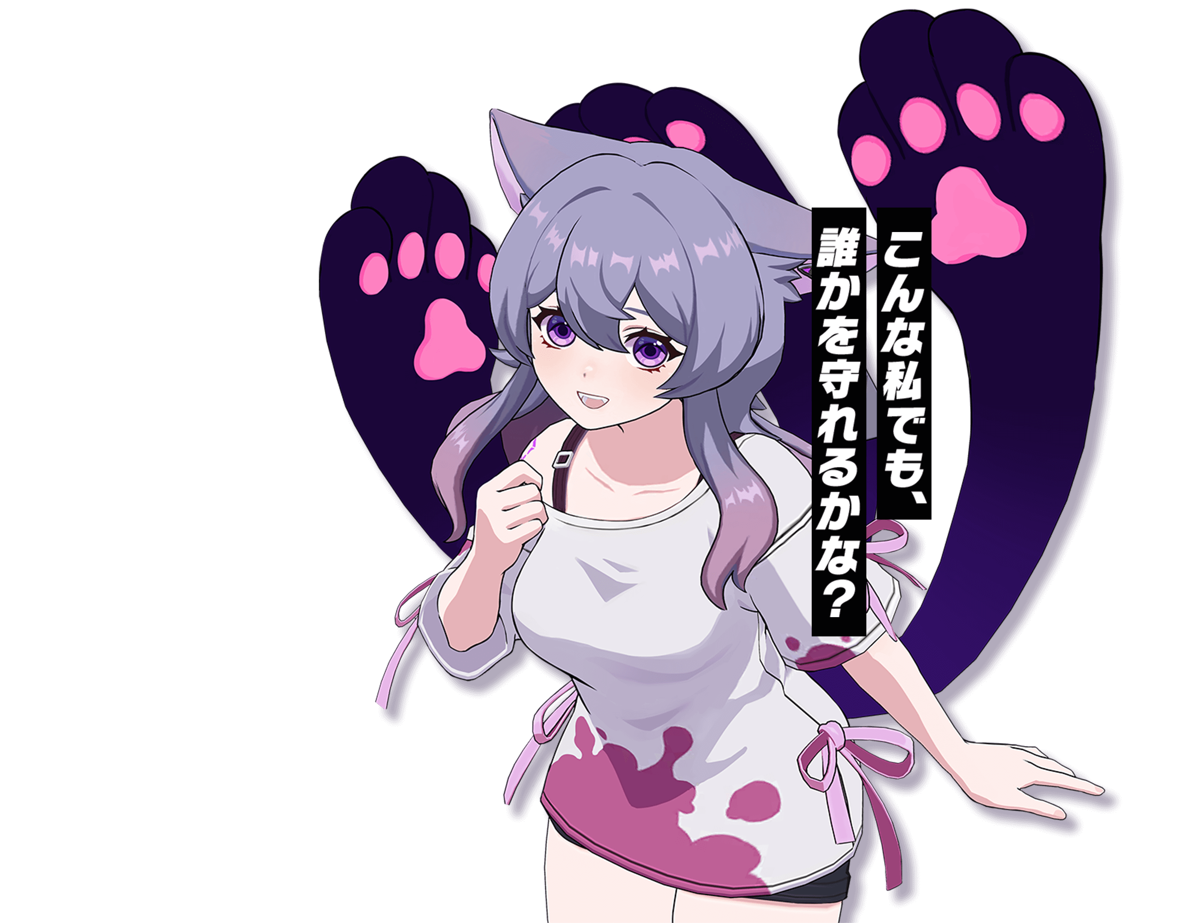 ポーズA