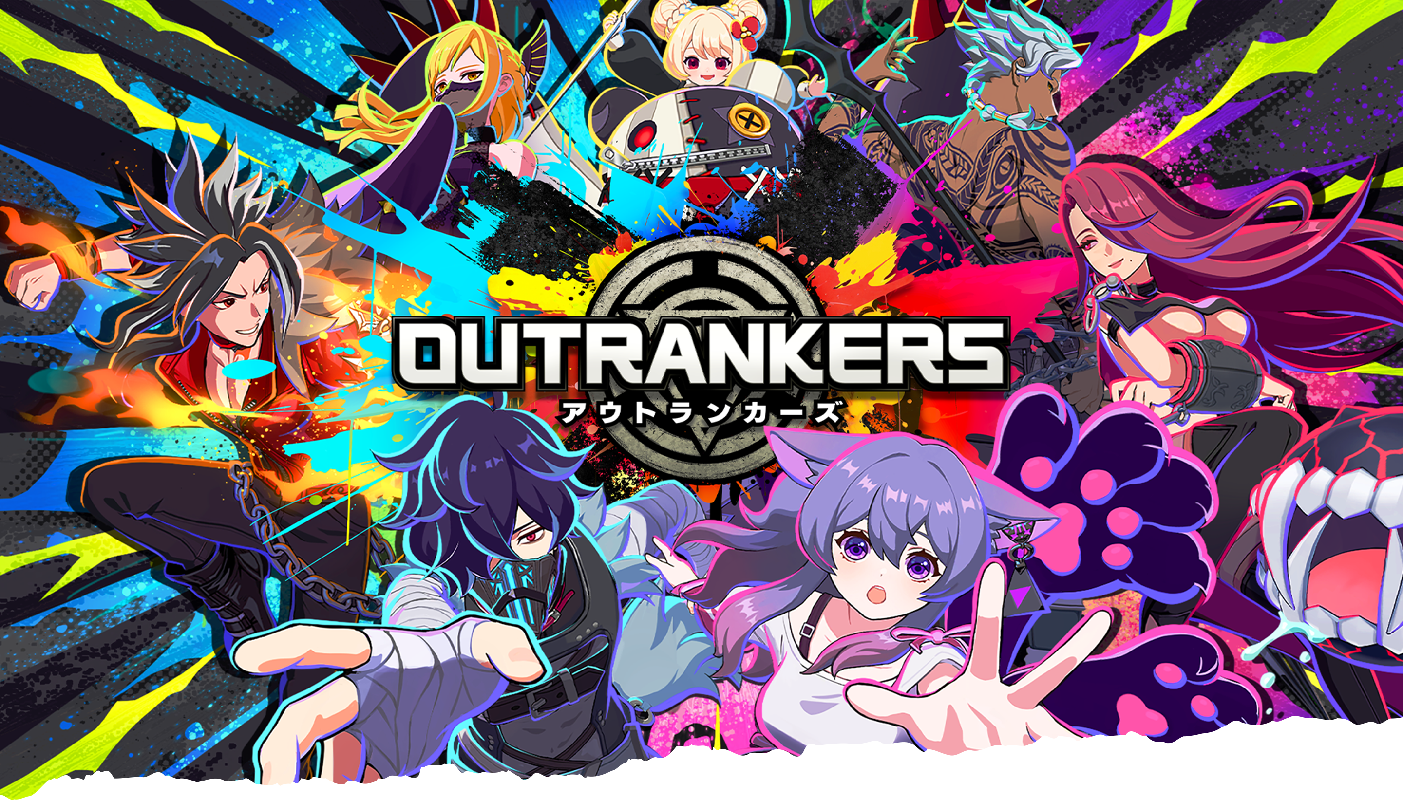 OUTRANKERS