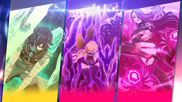 新スキル追加画像