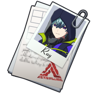 レイの調書画像